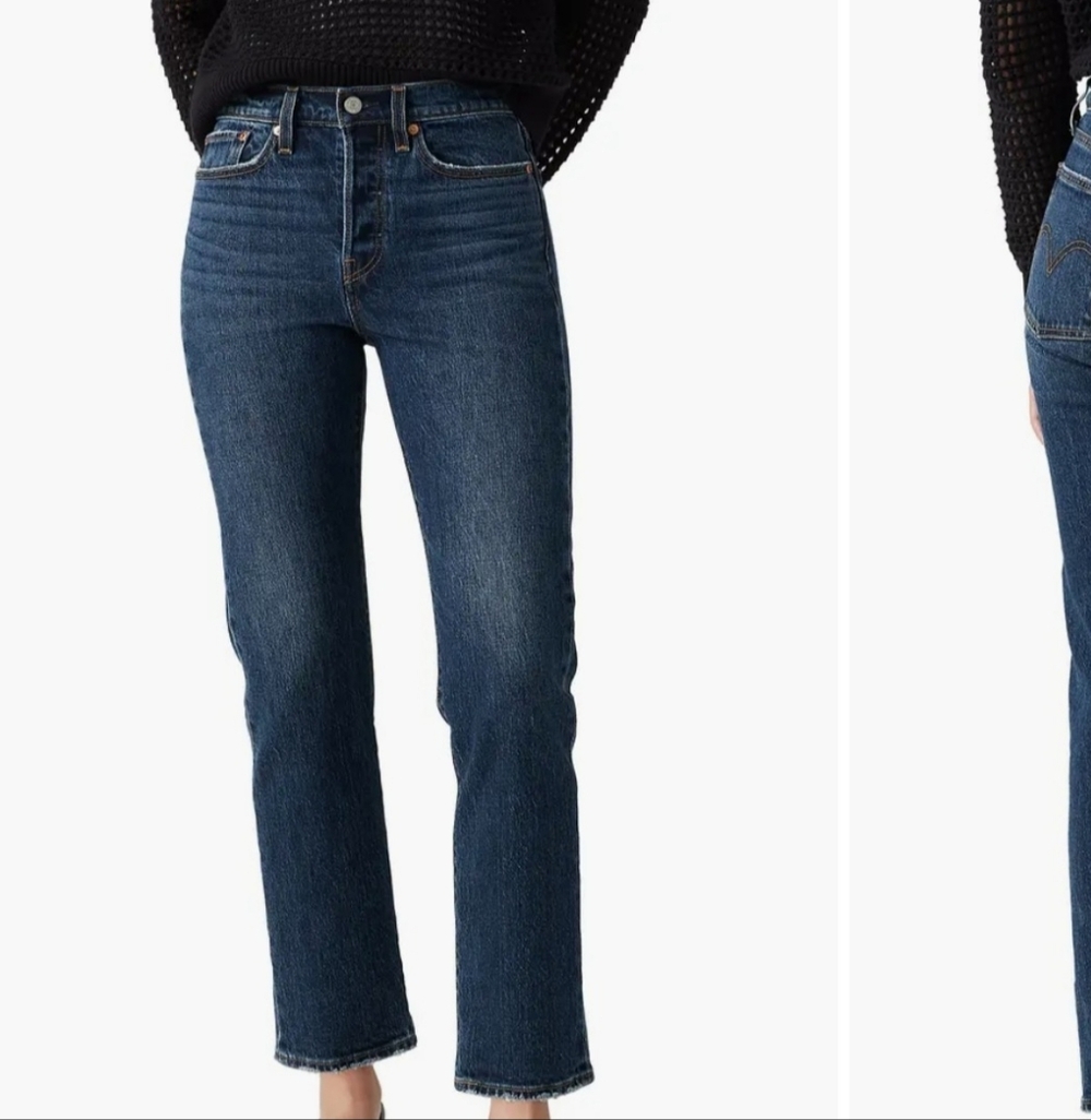 ☆SOLD☆ Levi's Wedgie Straight Jeans